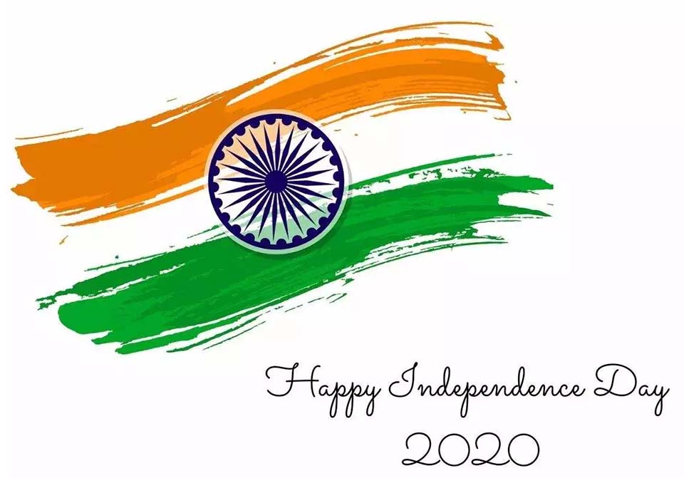 Happy Independence Day (2020)